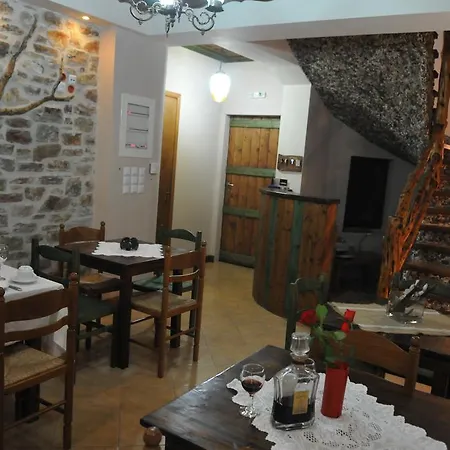 Pasithei Guest house *